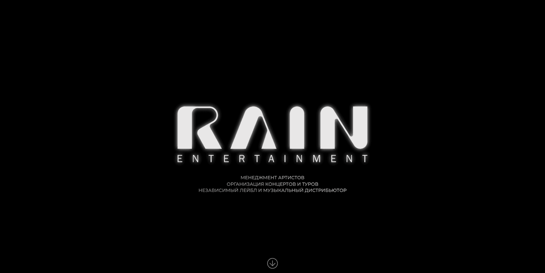 0_/rain1.png