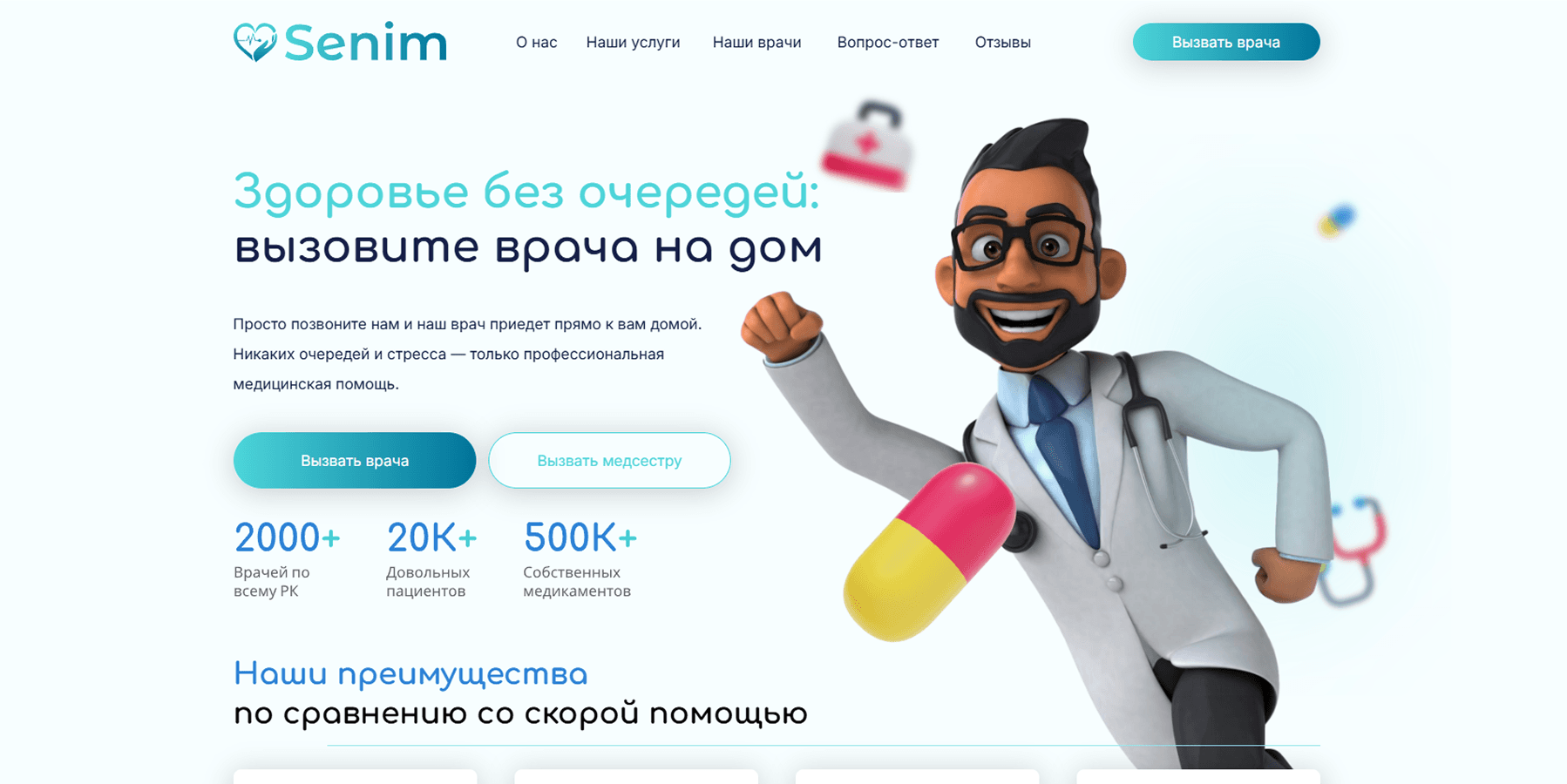 0_/senim1.png