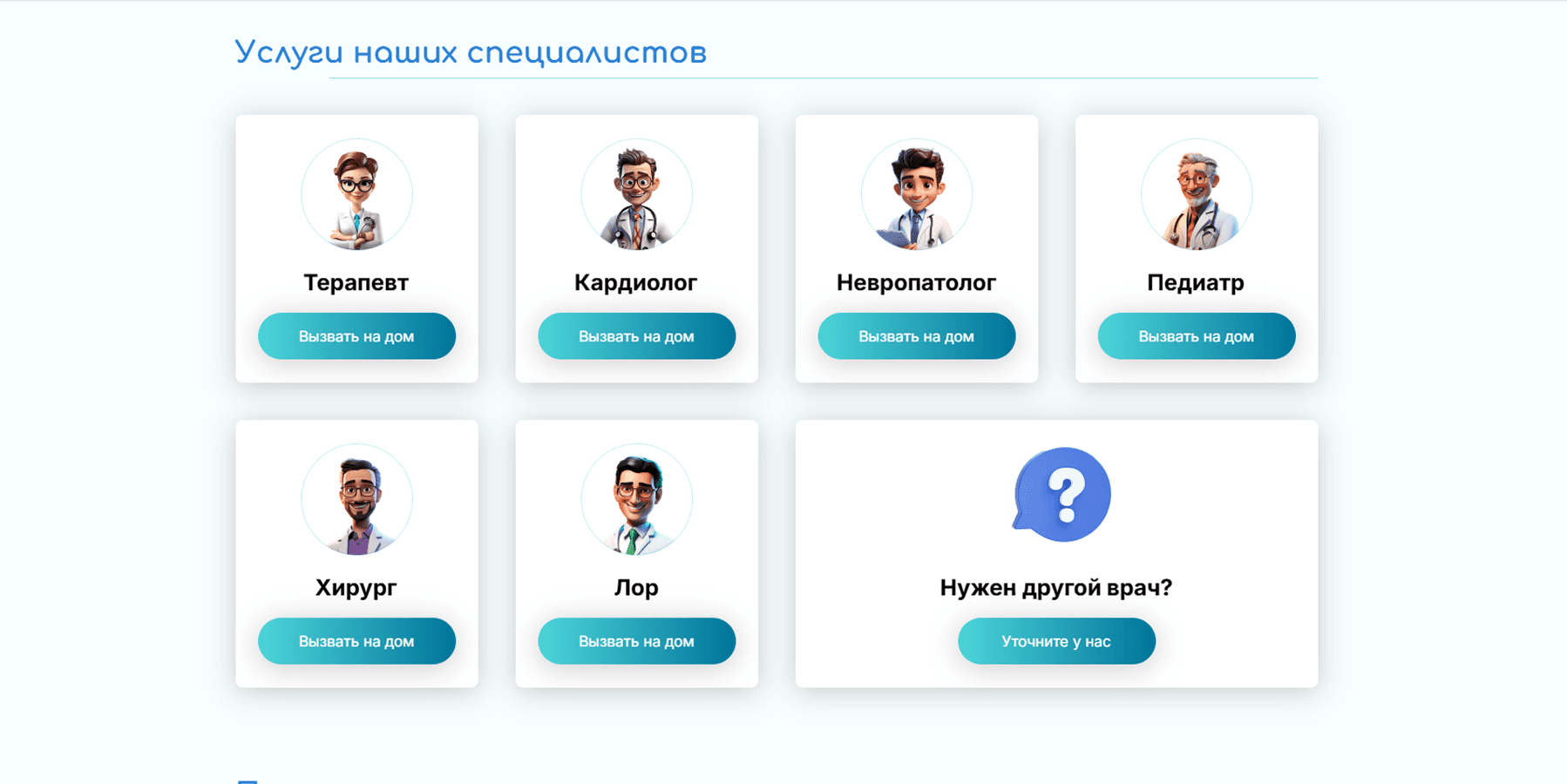 1_/senim2.png