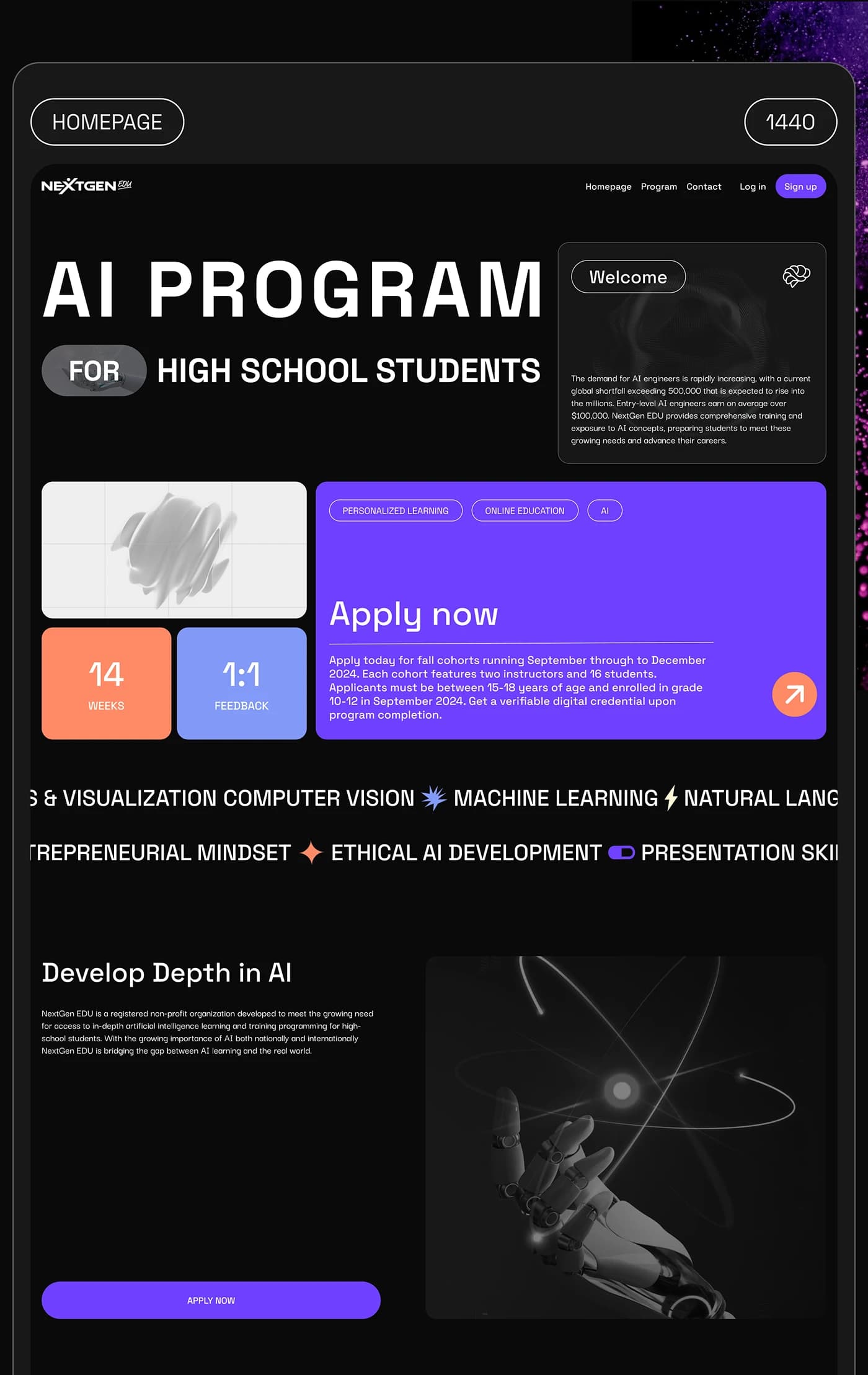 EduPlatform — LMS для онлайн-школ