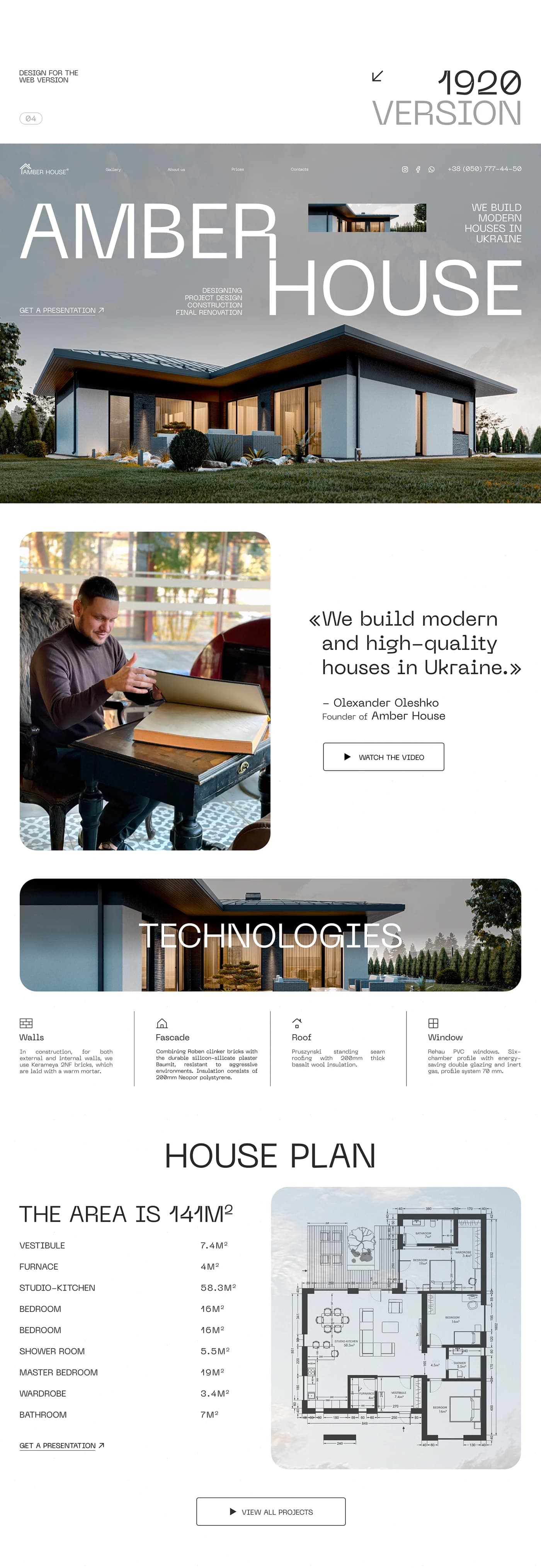 GoDelivery — приложение доставки